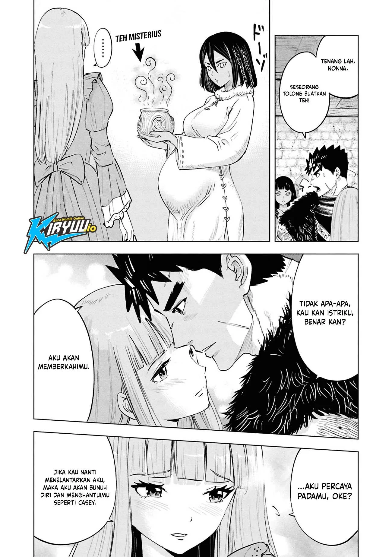 Oukoku E Tsuzuku Michi Chapter 112 Gambar 19