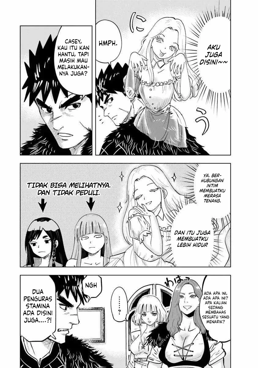 Oukoku E Tsuzuku Michi Chapter 113 Gambar 16