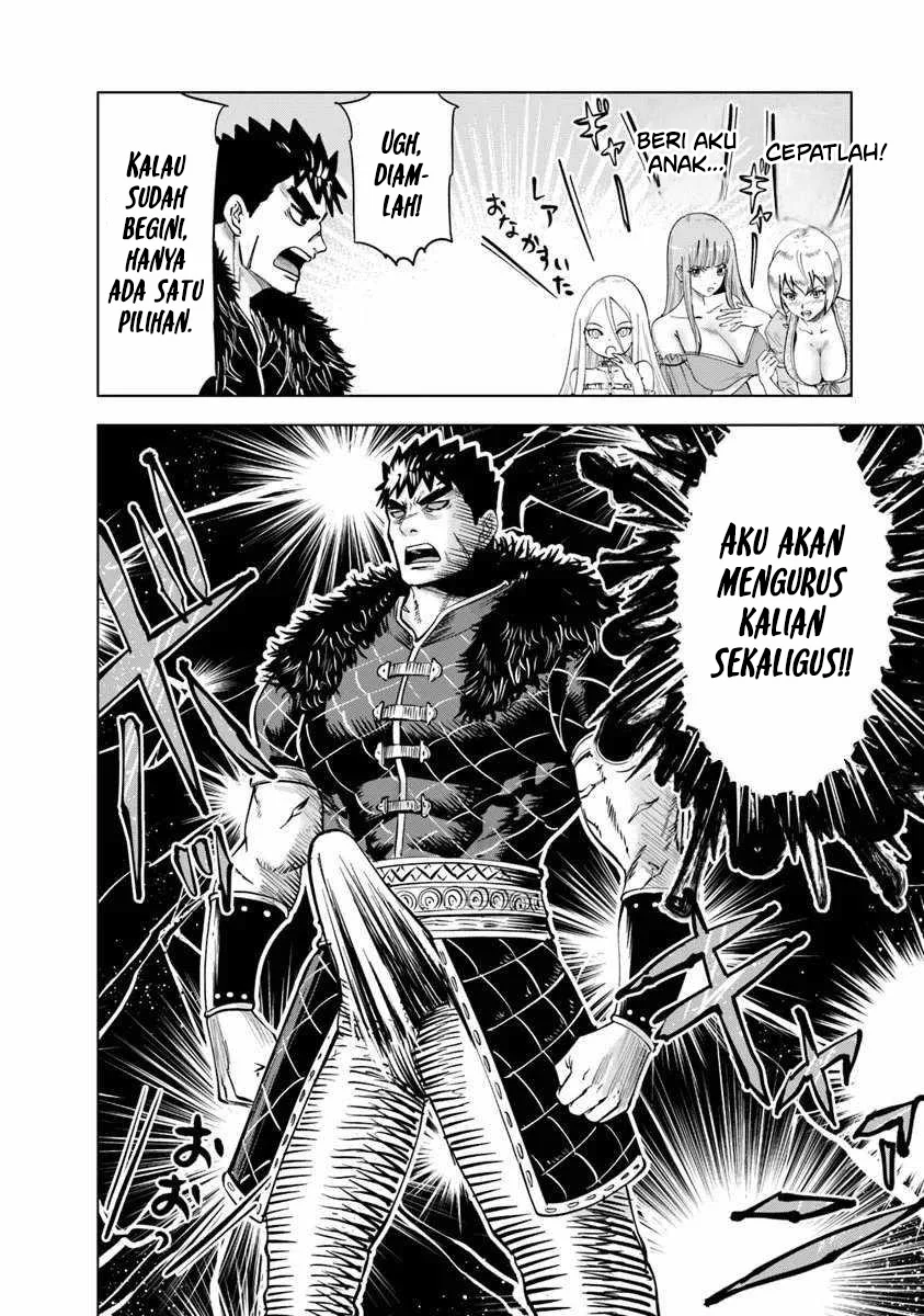 Oukoku E Tsuzuku Michi Chapter 113 Gambar 17