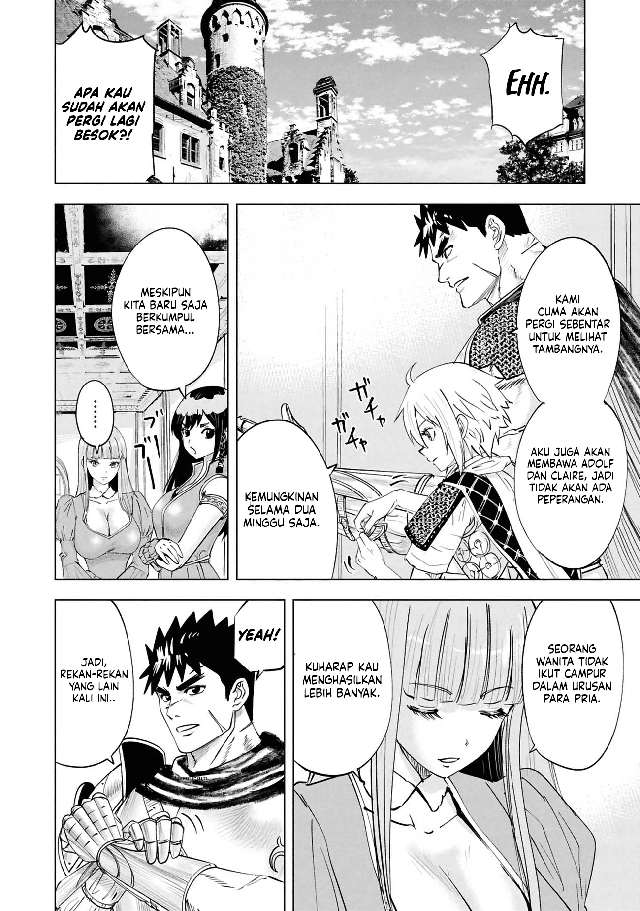 Oukoku E Tsuzuku Michi Chapter 114 Gambar 18