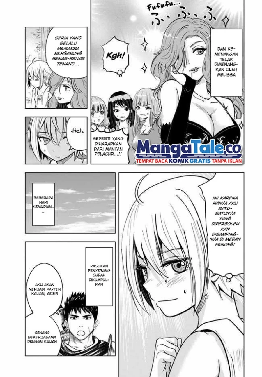 Oukoku E Tsuzuku Michi Chapter 26 Gambar 19