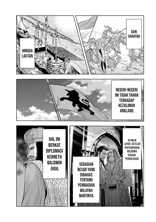 Oukoku E Tsuzuku Michi Chapter 54 Gambar 15