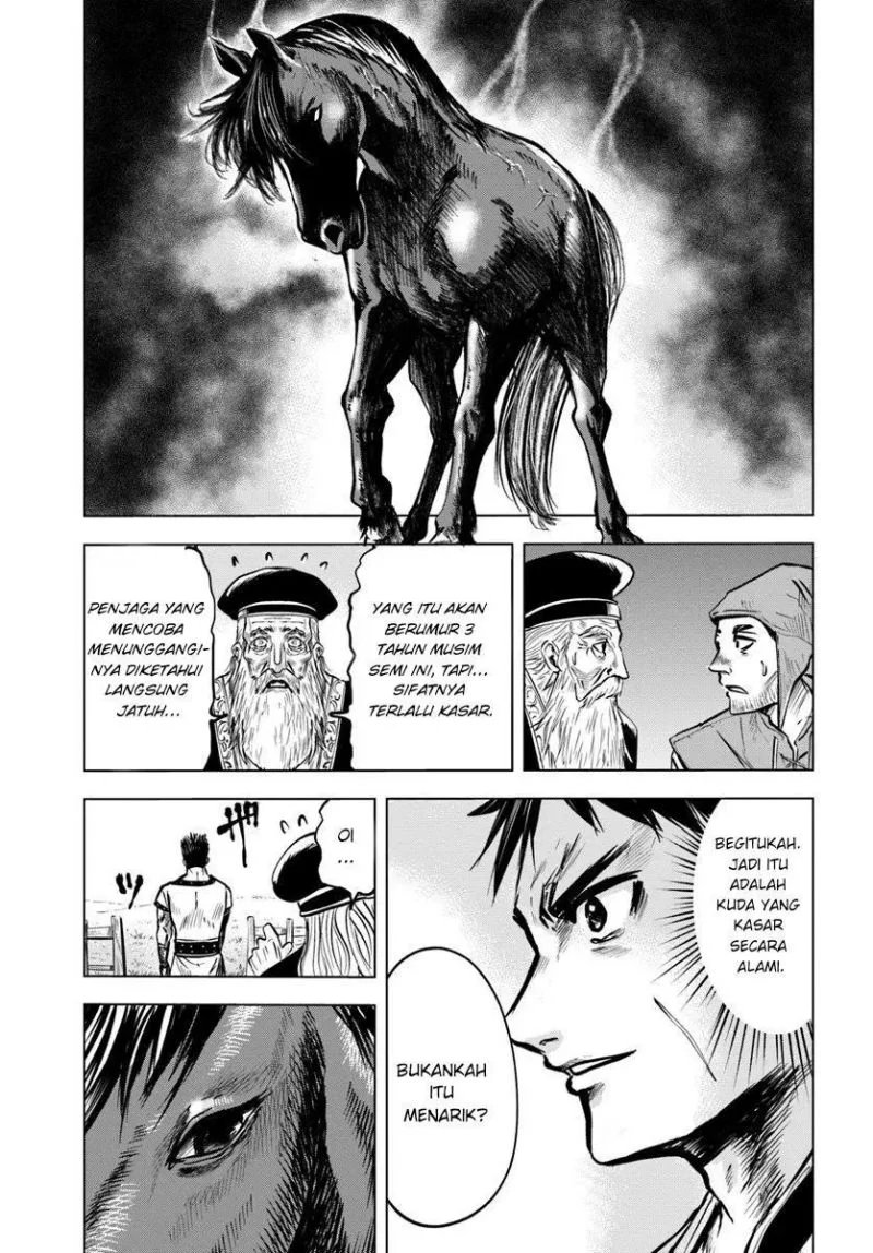 Oukoku E Tsuzuku Michi Chapter 7.1 Gambar 11