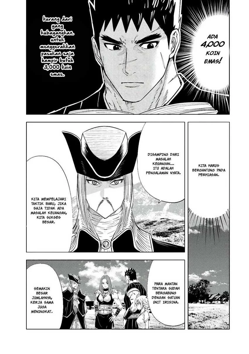 Oukoku E Tsuzuku Michi Chapter 83 Gambar 18