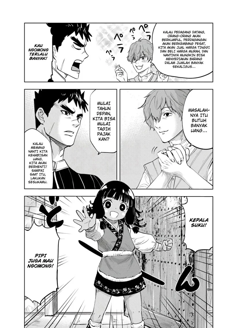 Oukoku E Tsuzuku Michi Chapter 84 Gambar 16