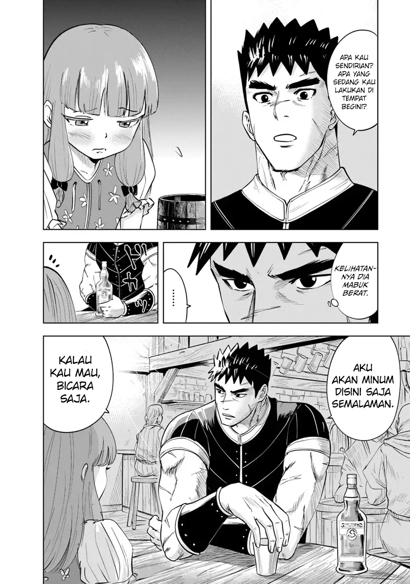 Oukoku E Tsuzuku Michi Chapter 89 Gambar 17