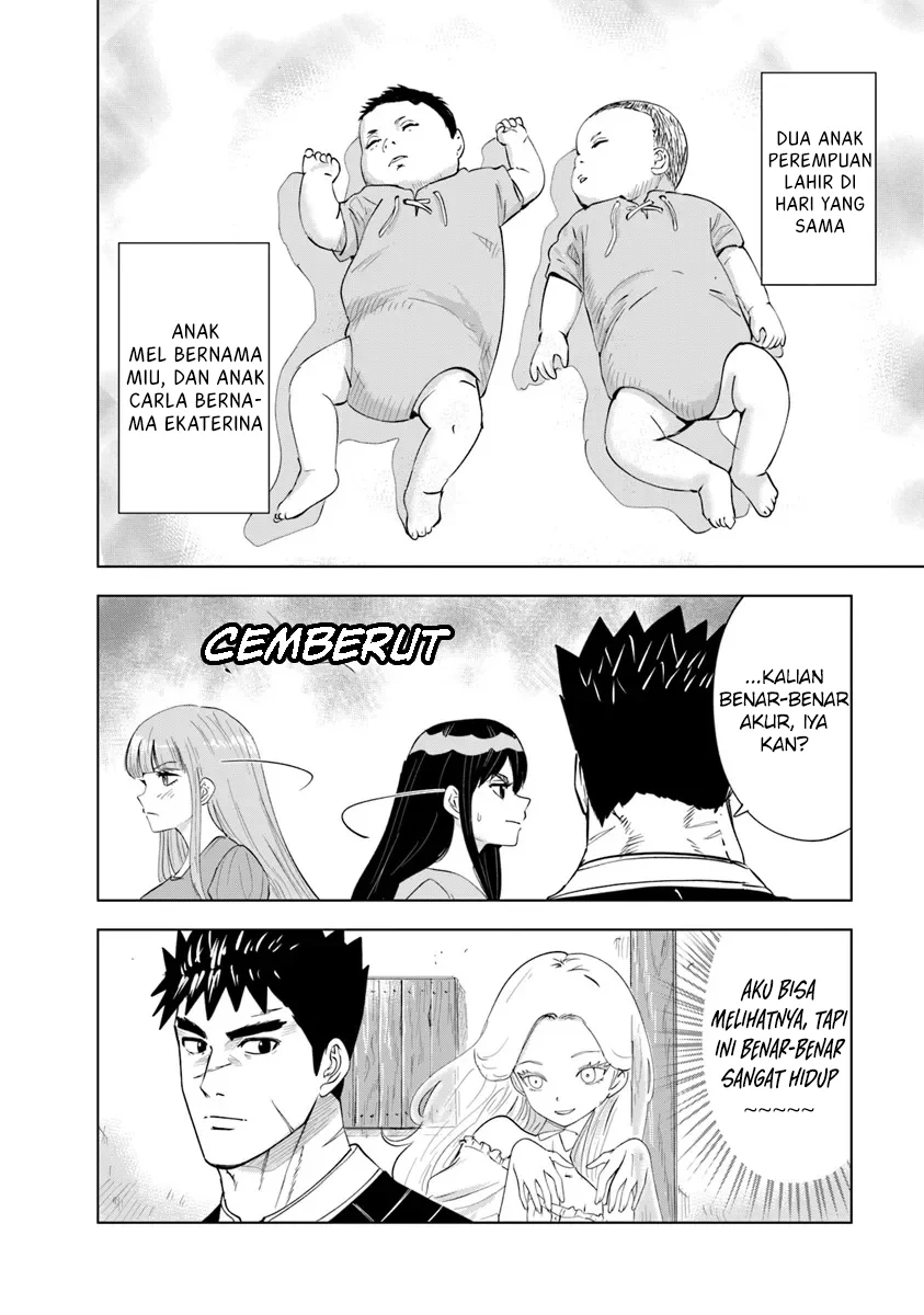 Oukoku E Tsuzuku Michi Chapter 91 Gambar 15