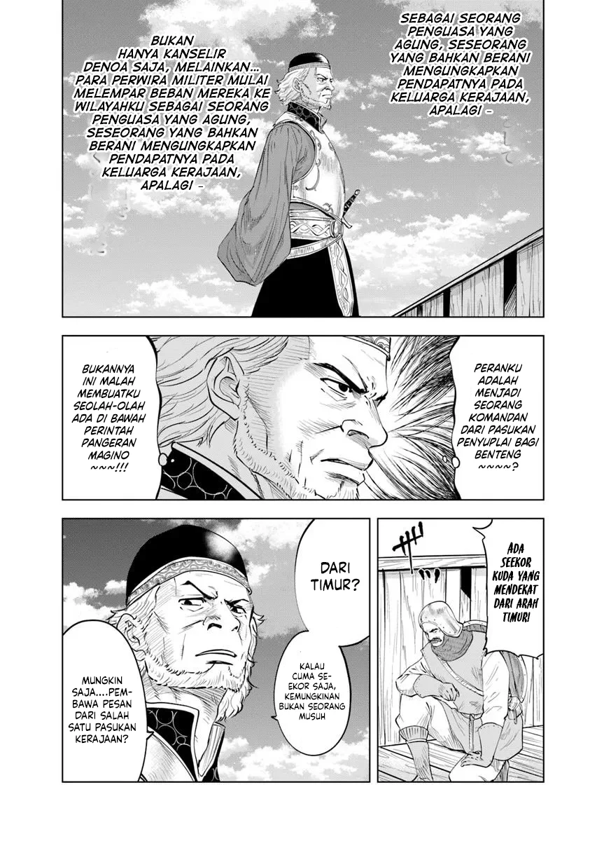 Oukoku E Tsuzuku Michi Chapter 95 Gambar 18