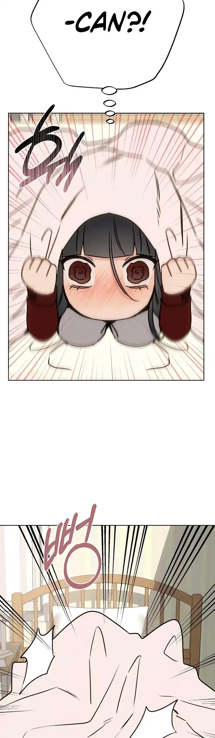 Our Ancestors are Watching Chapter 12 Gambar 25