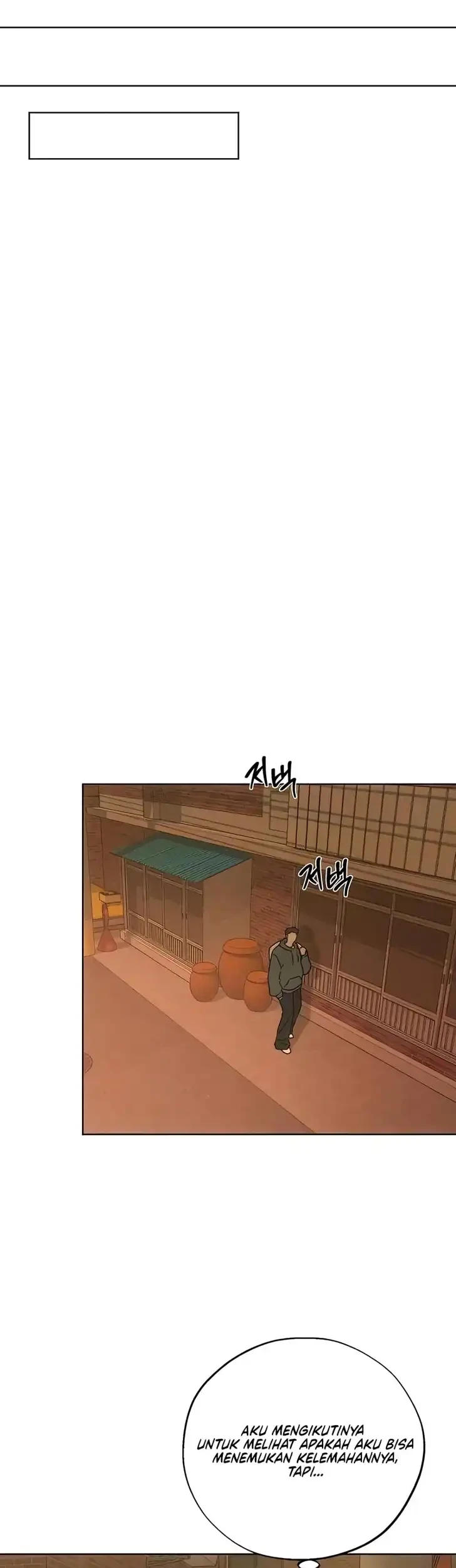 Our Ancestors are Watching Chapter 19 Gambar 28