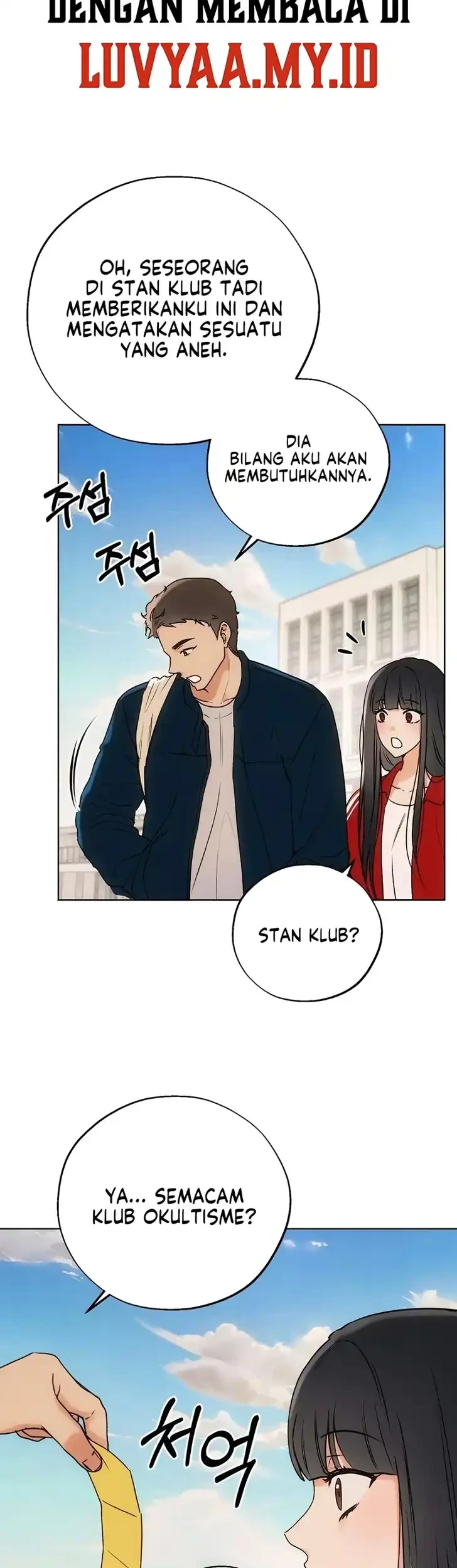 Our Ancestors are Watching Chapter 2 Gambar 25