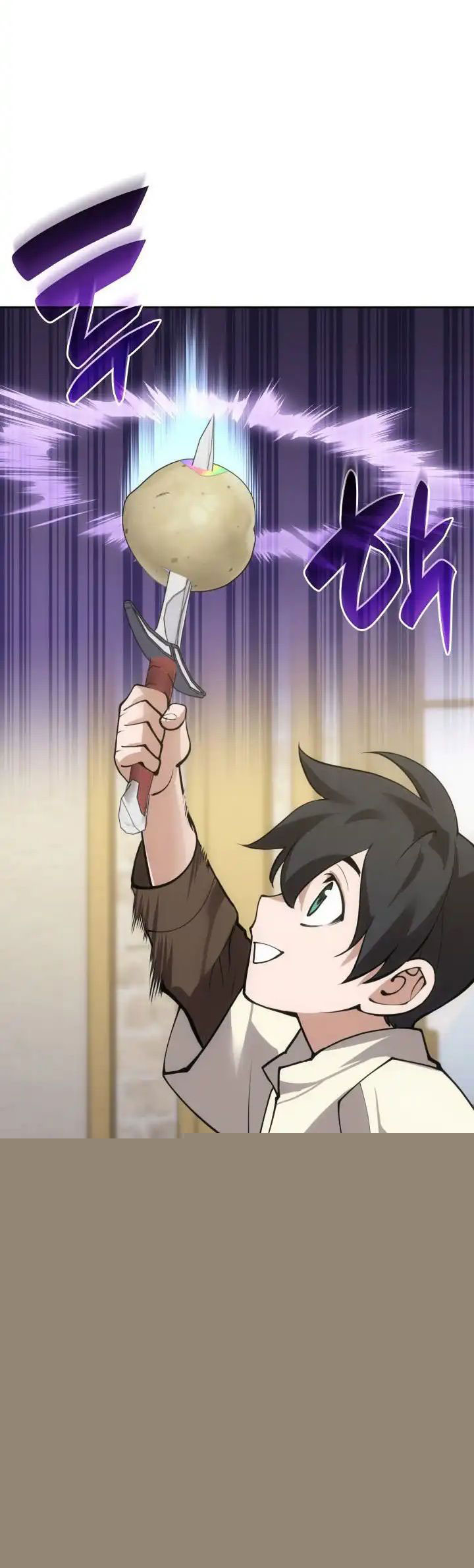 Overgeared New Chapter 266 Gambar 55