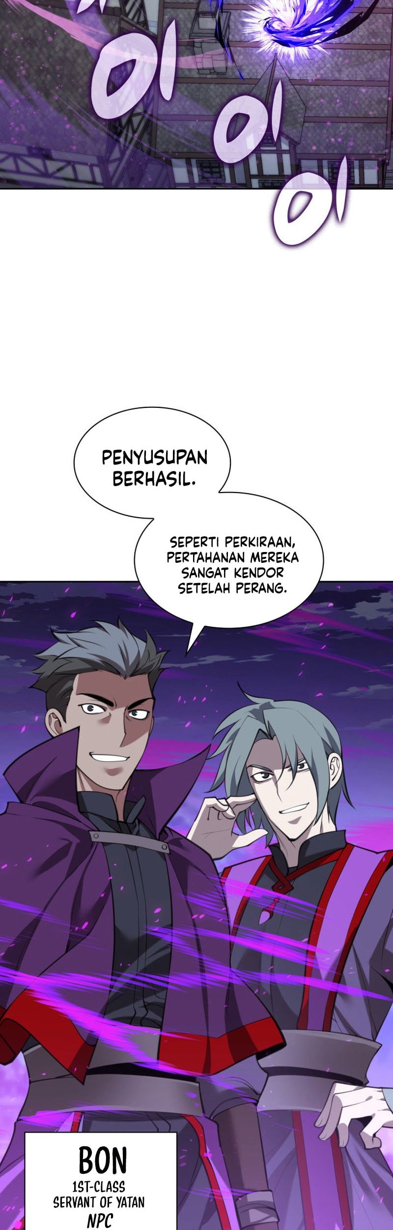 Overgeared New Chapter 286 Gambar 43