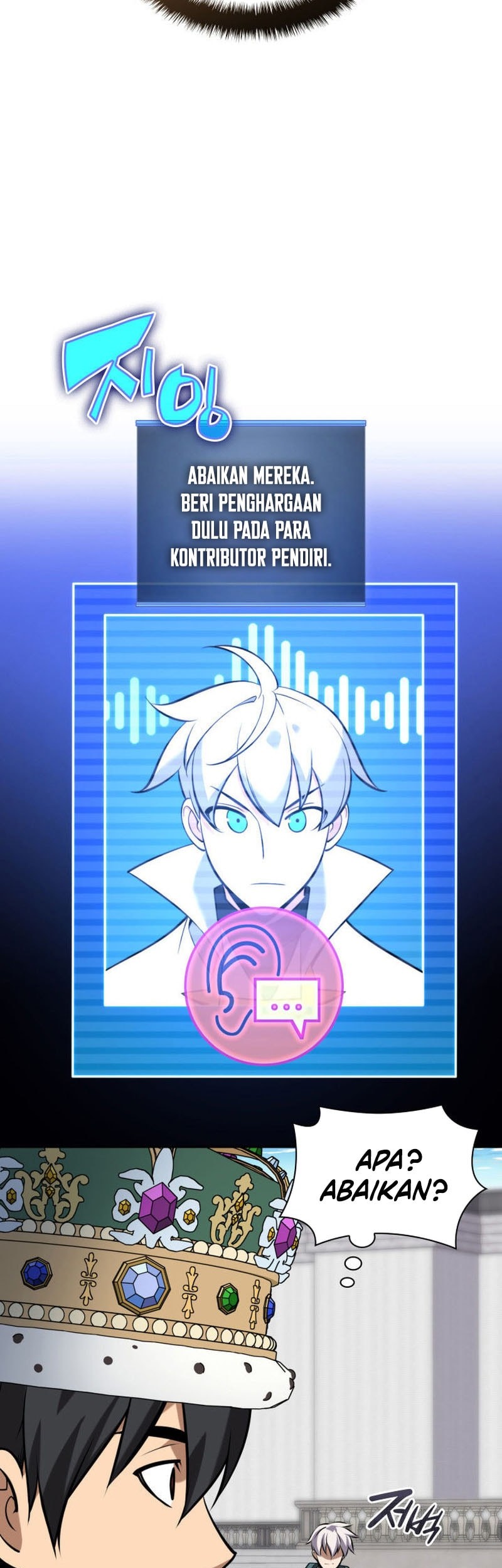 Overgeared New Chapter 290 Gambar 52