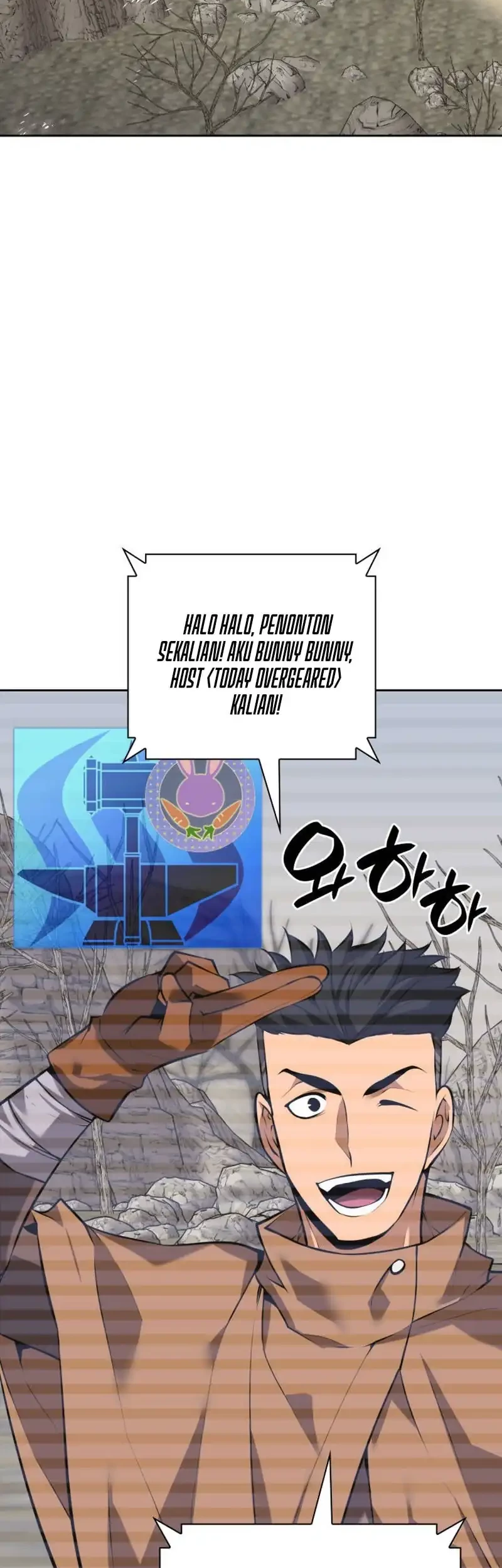 Overgeared New Chapter 292 Gambar 47