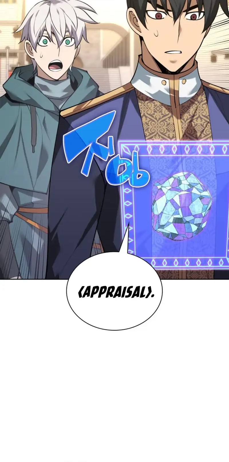 Overgeared New Chapter 293 Gambar 44