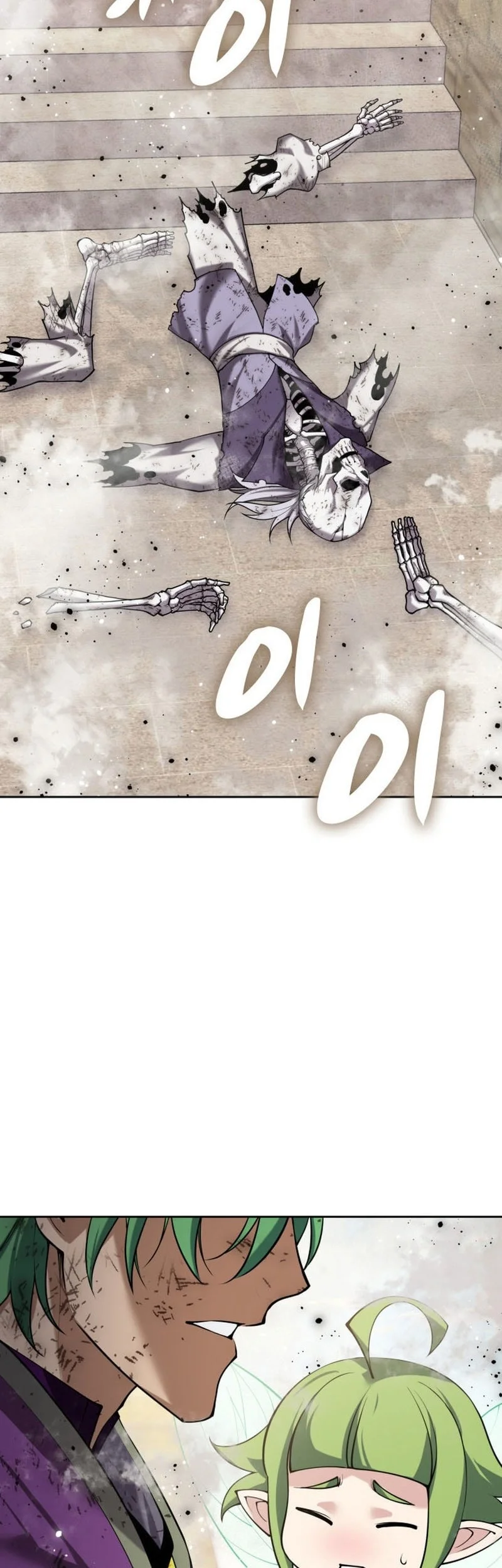 Overgeared New Chapter 302 Gambar 35