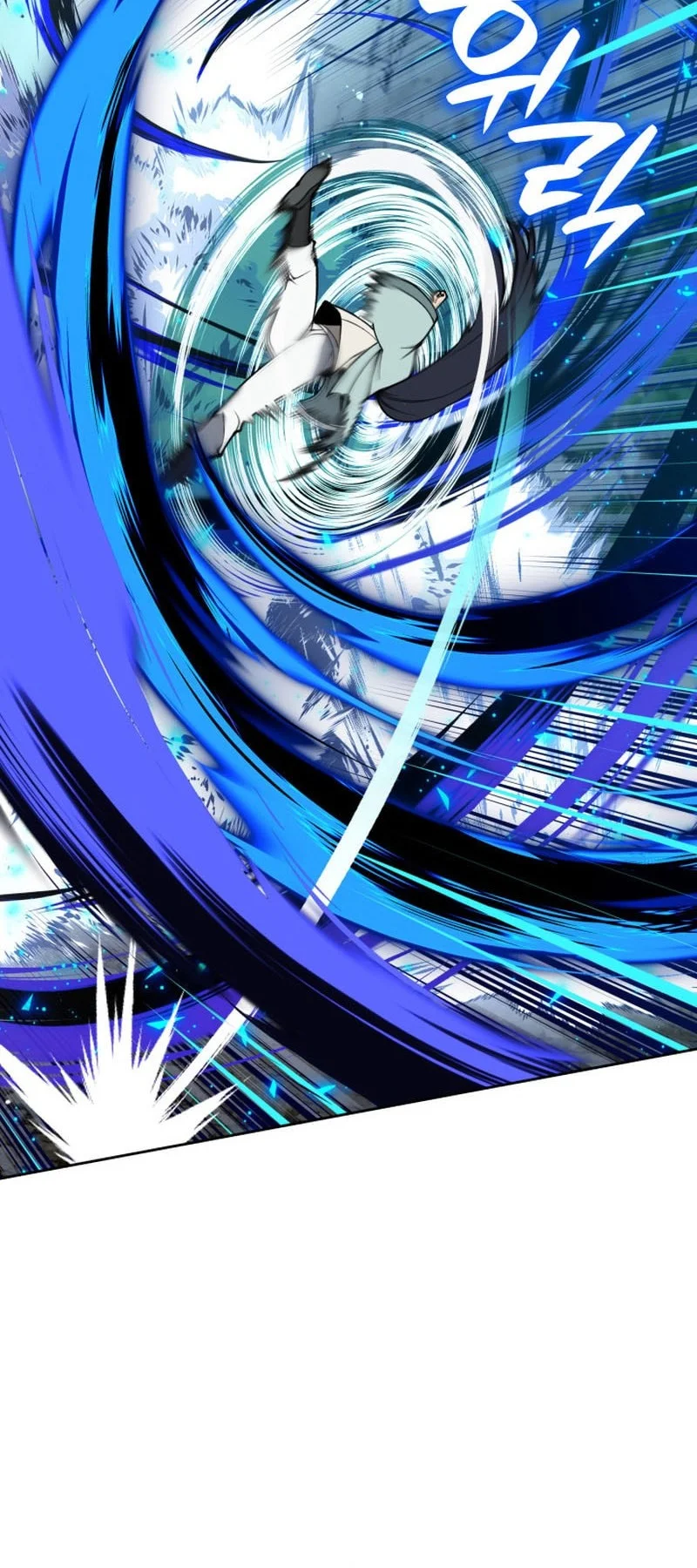 Overgeared New Chapter 309 Gambar 41