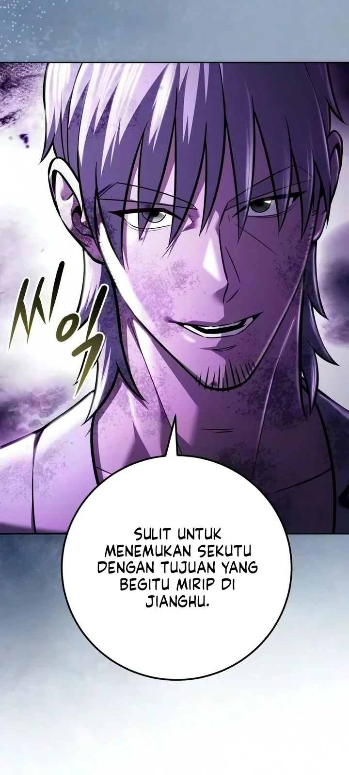 Overlord Of Sichuan Chapter 35 - Halaman 51