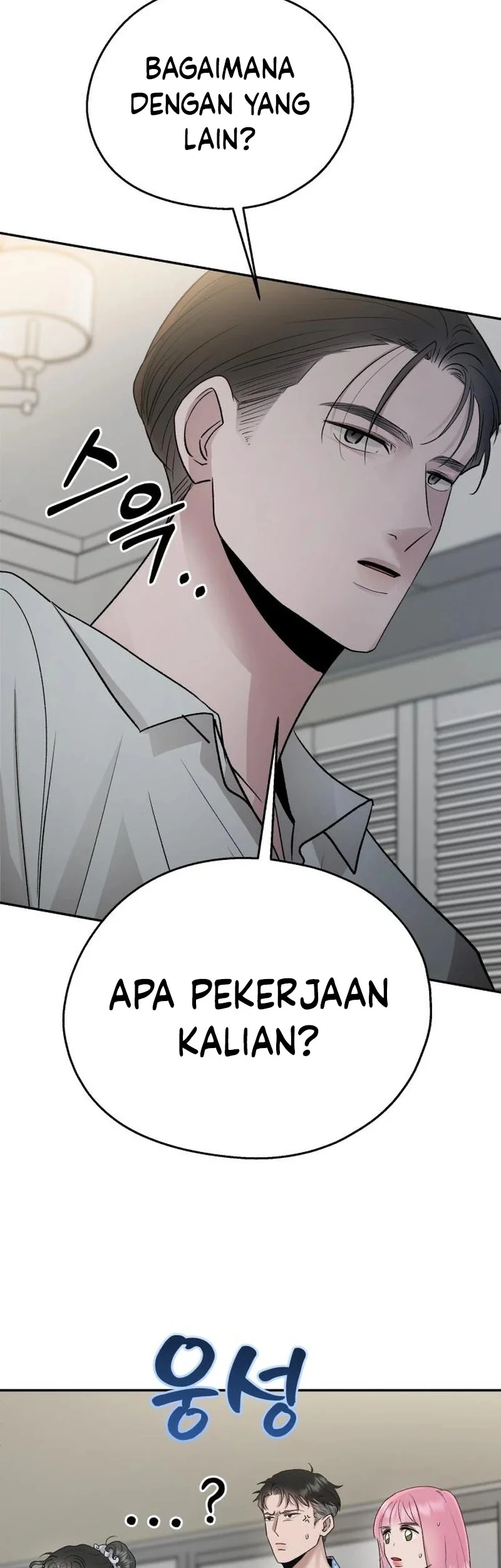 Paradise on Earth Chapter 11 Gambar 40