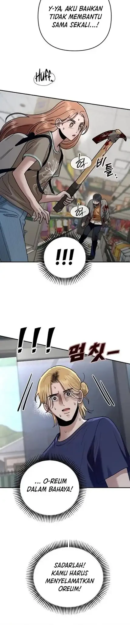 Paradise on Earth Chapter 24 Gambar 20