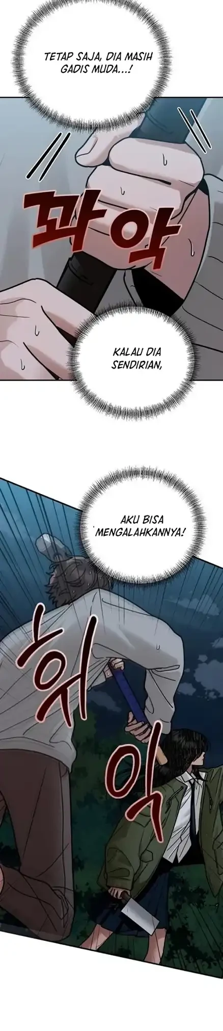 Paradise on Earth Chapter 29 Gambar 20