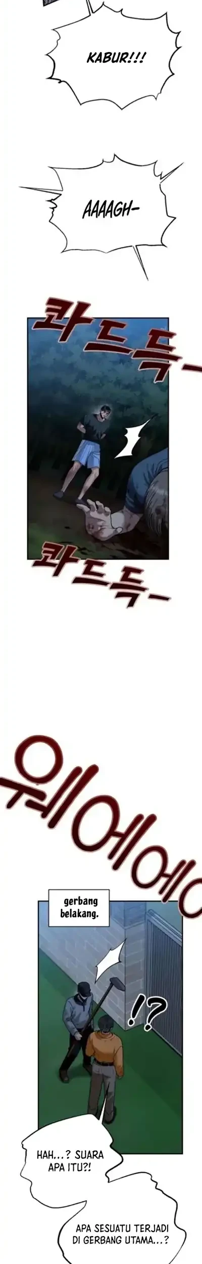 Paradise on Earth Chapter 43 Gambar 18