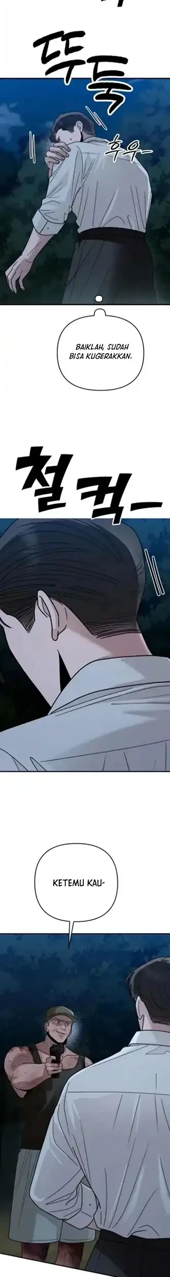 Paradise on Earth Chapter 44 Gambar 18
