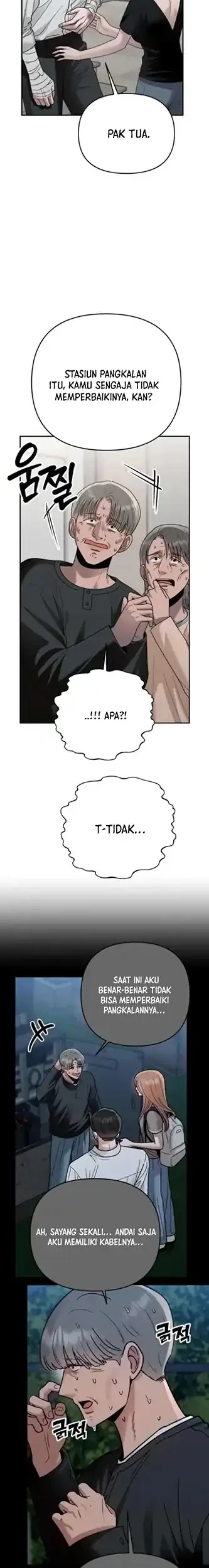 Paradise on Earth Chapter 47 Gambar 18