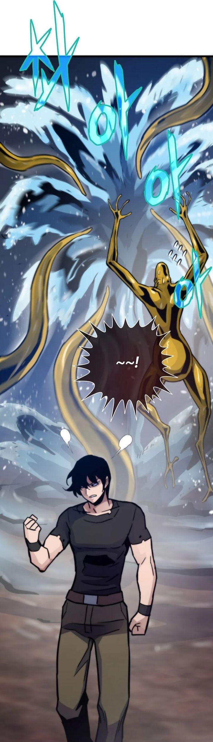 Past Life Regressor Chapter 110 halaman 44