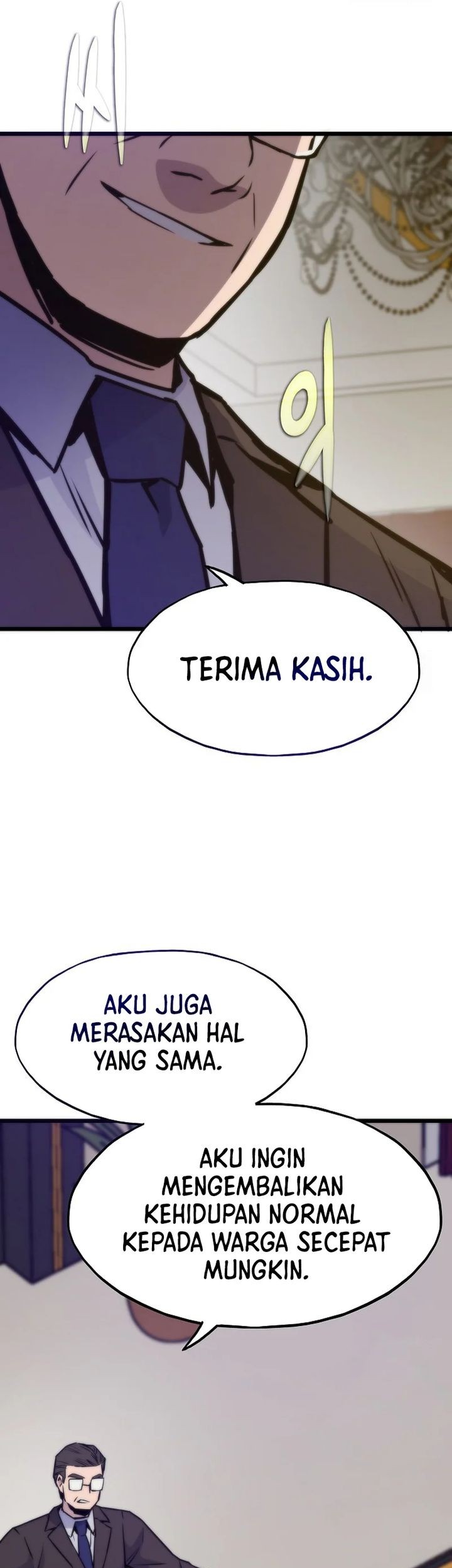 Past Life Regressor Chapter 129 halaman 39