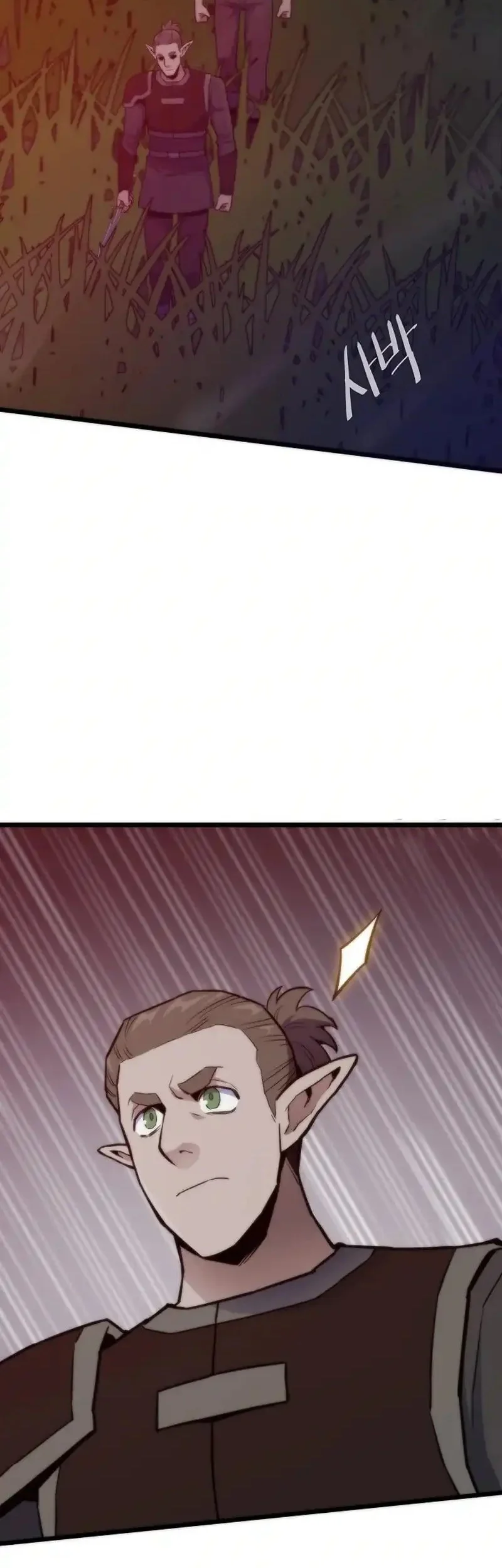 Past Life Regressor Chapter 137 Gambar 44