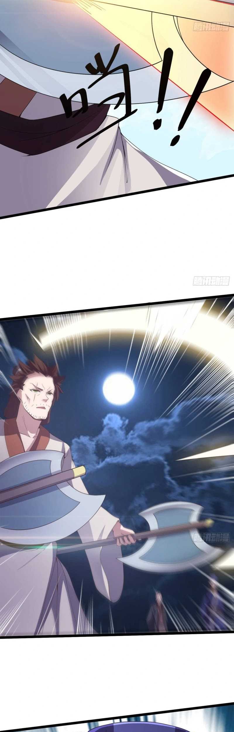 Path of the Sword Chapter 38 halaman 27