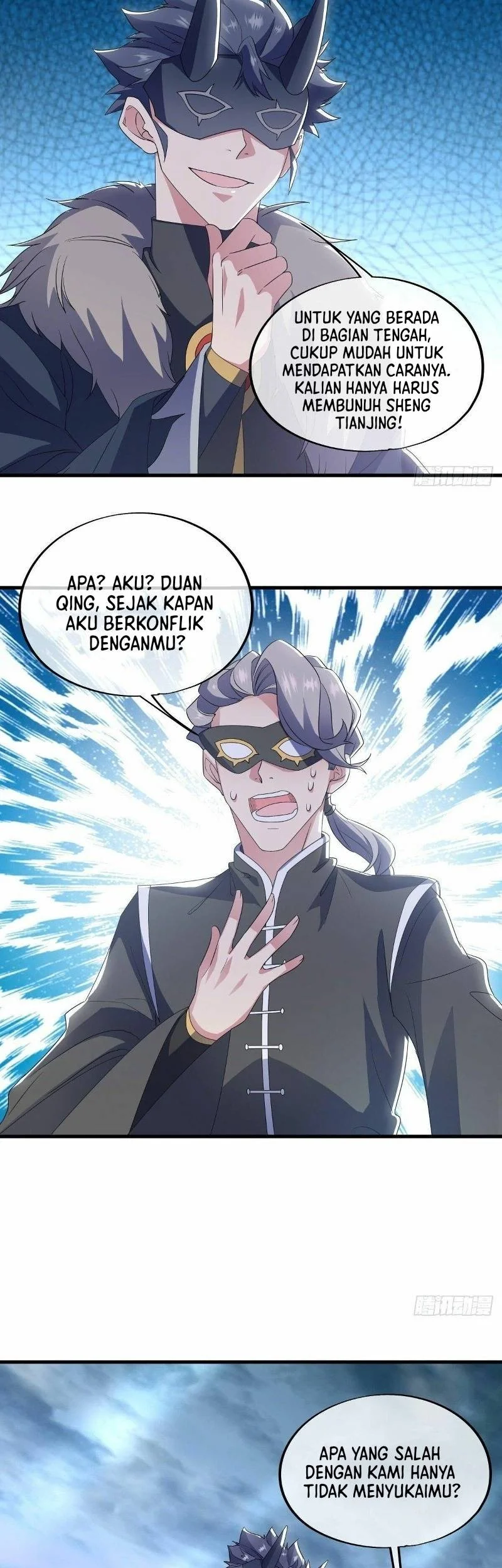 Peerless Soul Chapter 512 Gambar 19