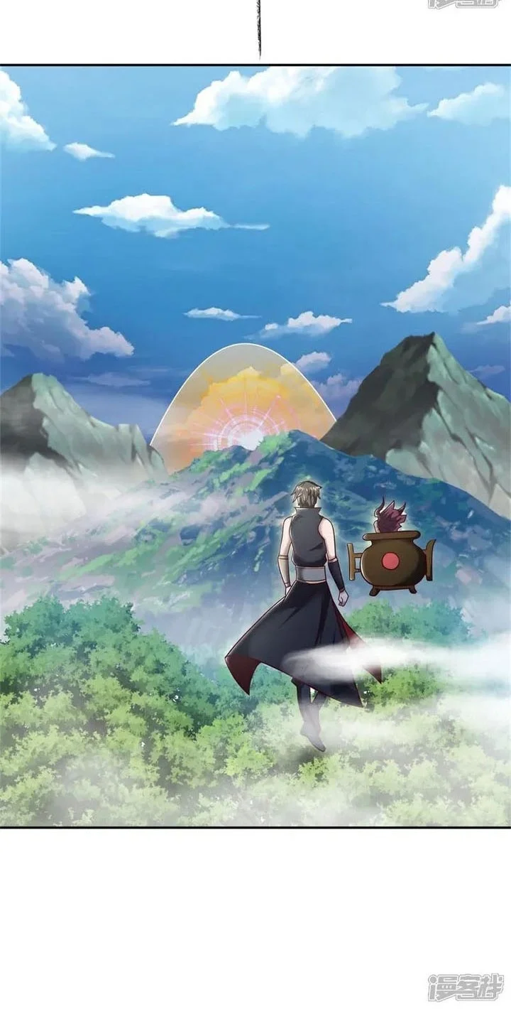 Peerless Soul Chapter 719 Gambar 22