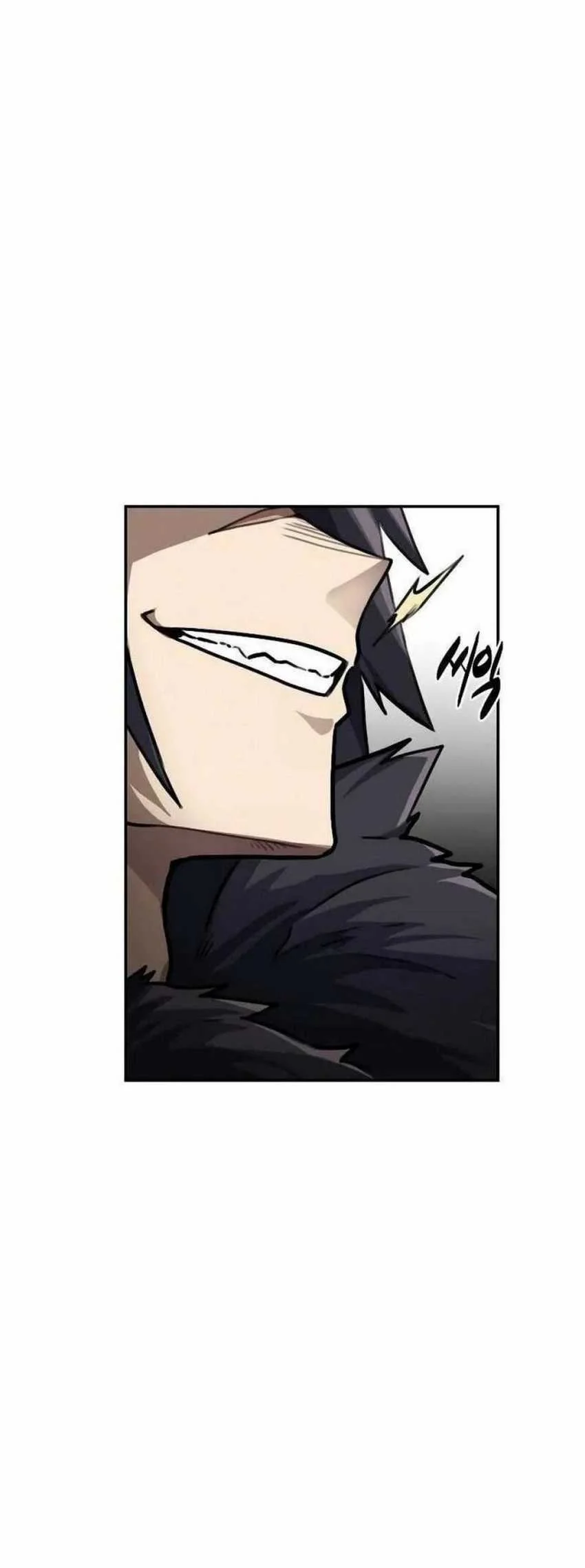 Perhaps Invincible Chapter 1 Gambar 84
