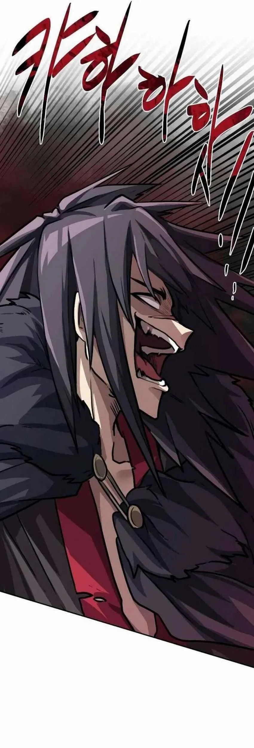 Perhaps Invincible Chapter 1 Gambar 85