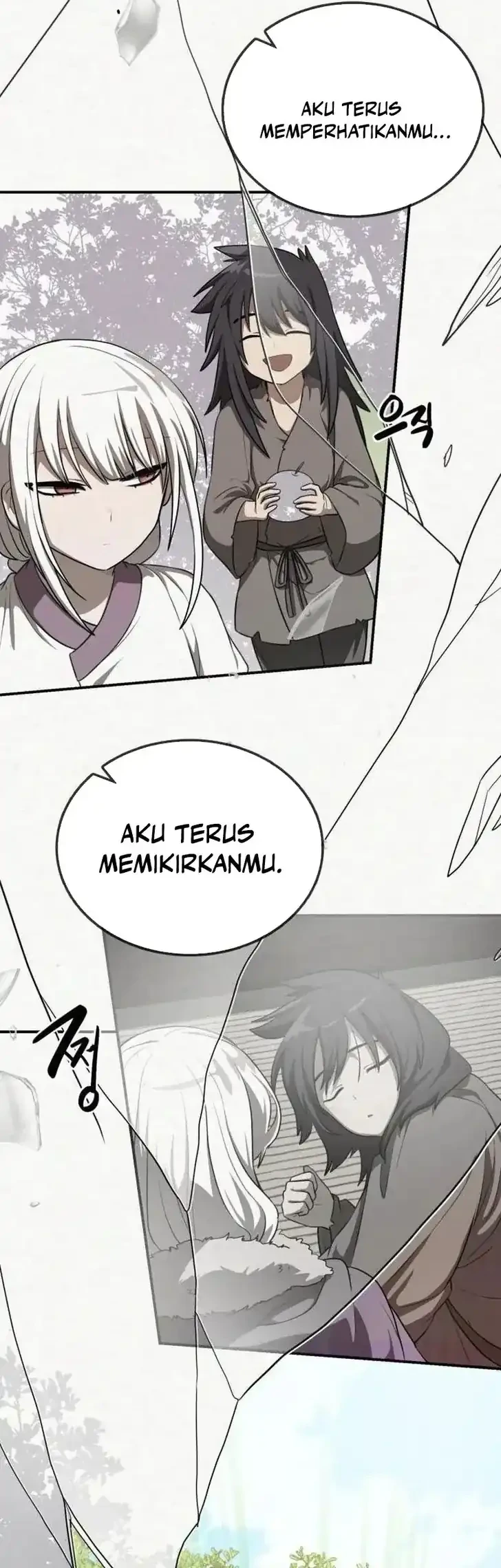 Perhaps Invincible Chapter 27 Gambar 30
