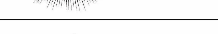 Perhaps Invincible Chapter 4 Gambar 59