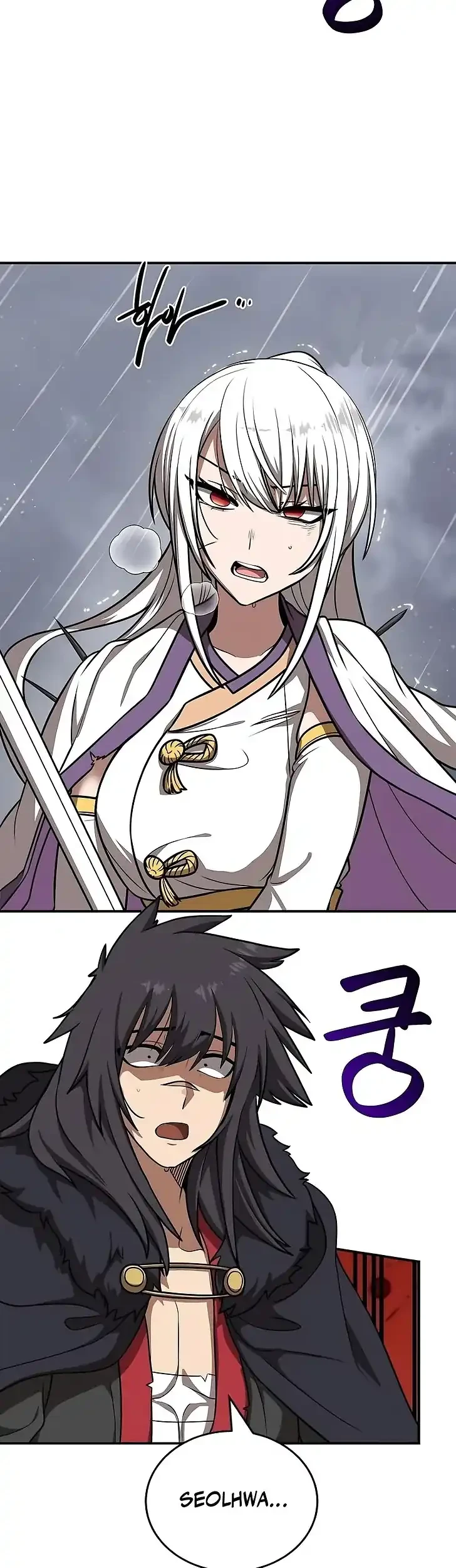 Perhaps Invincible Chapter 48 Gambar 25