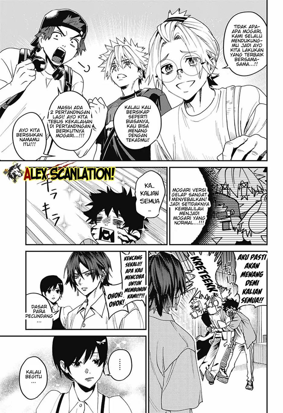 Phantom Busters Chapter 19 Gambar 23