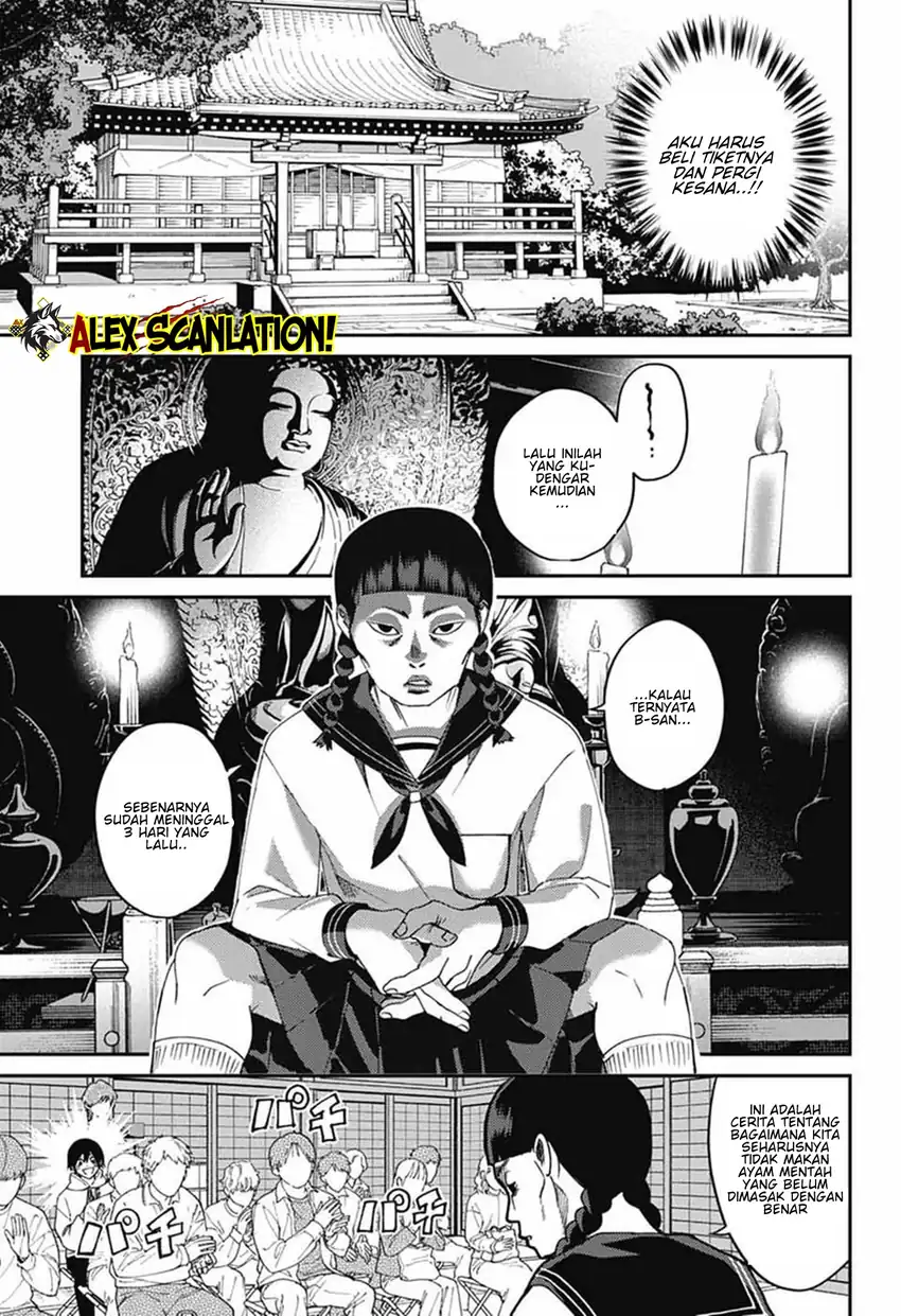 Phantom Busters Chapter 31 Gambar 19