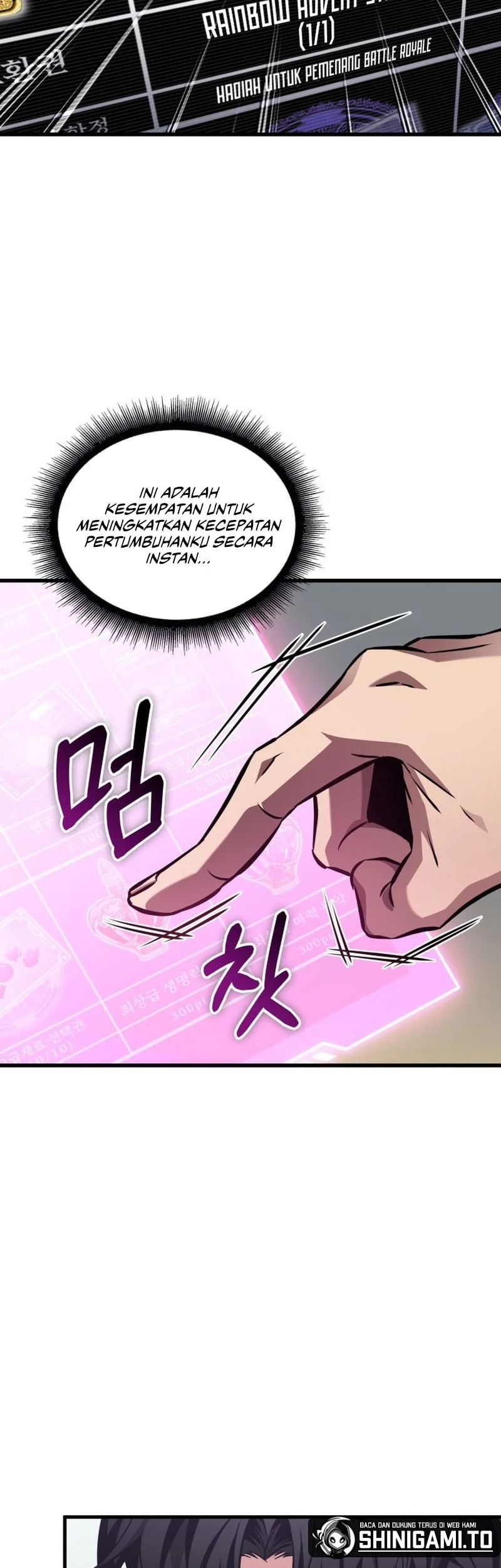 Pick Me Up Chapter 181 Gambar 32