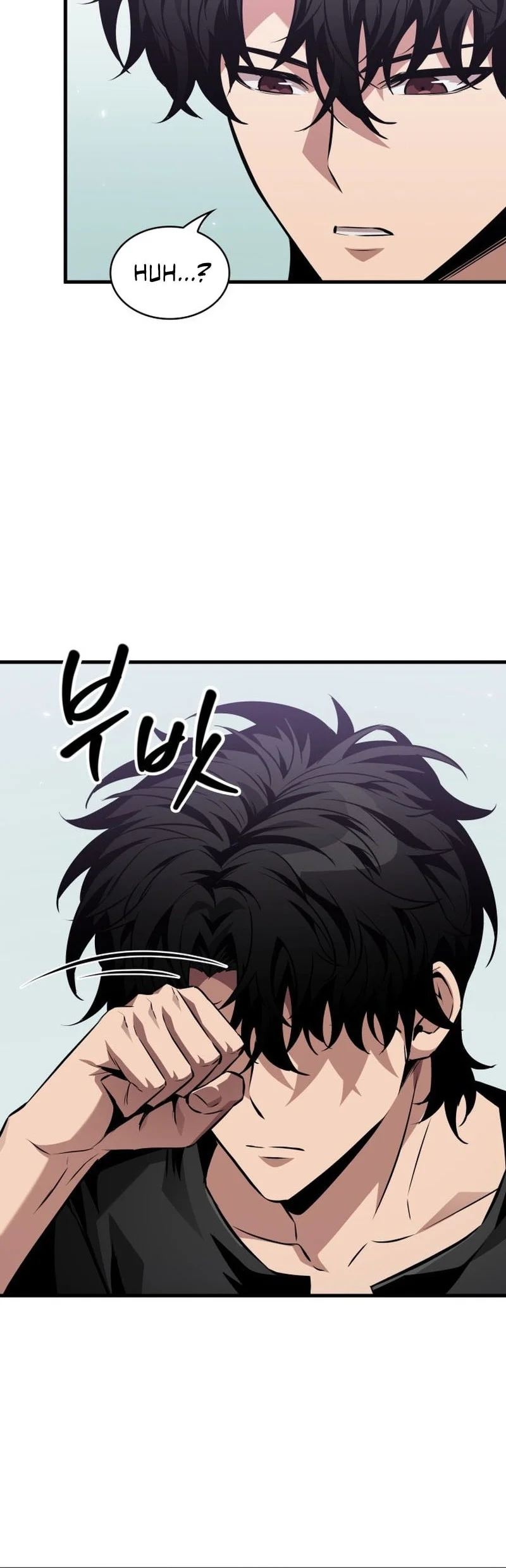 Pick Me Up Chapter 181 Gambar 33