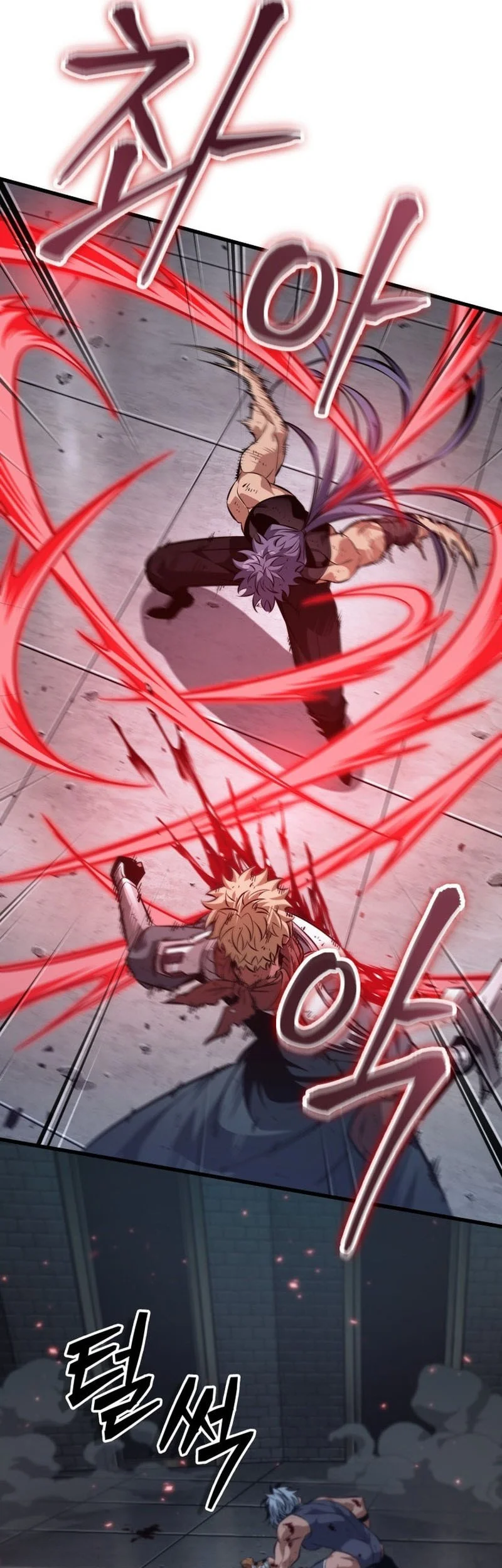 Pick Me Up Chapter 202 Gambar 33