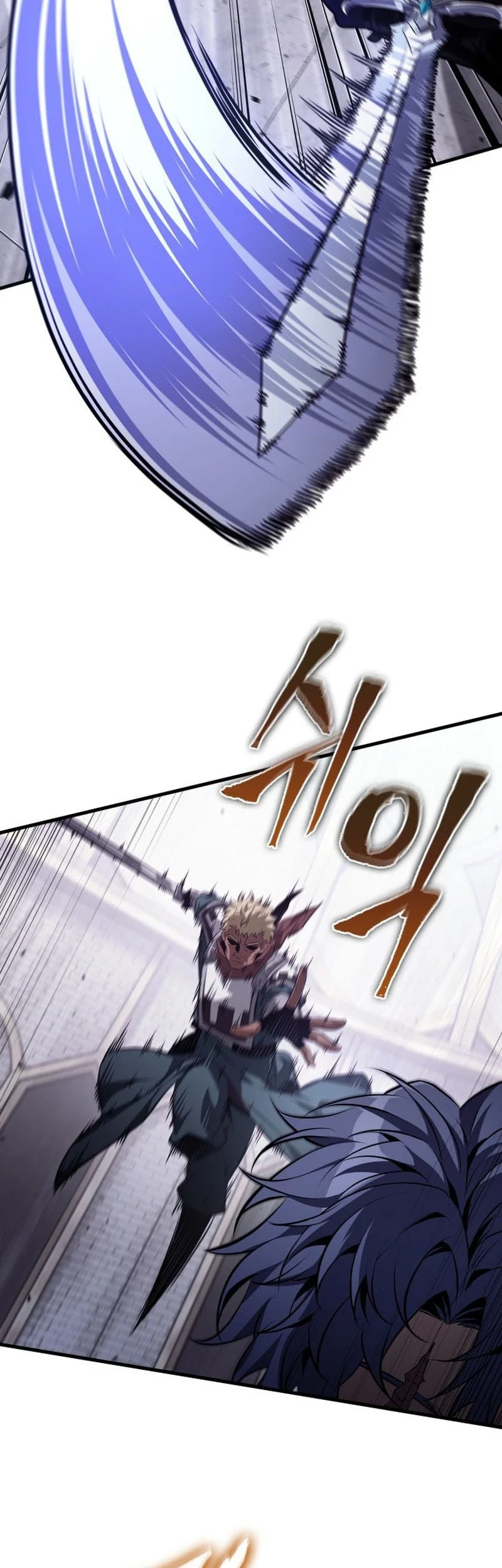 Pick Me Up Chapter 202 Gambar 31