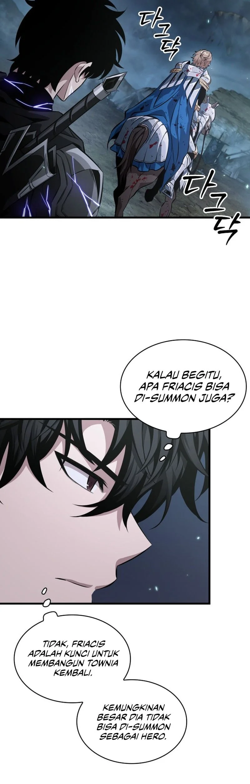 Pick Me Up Chapter 206 Gambar 36