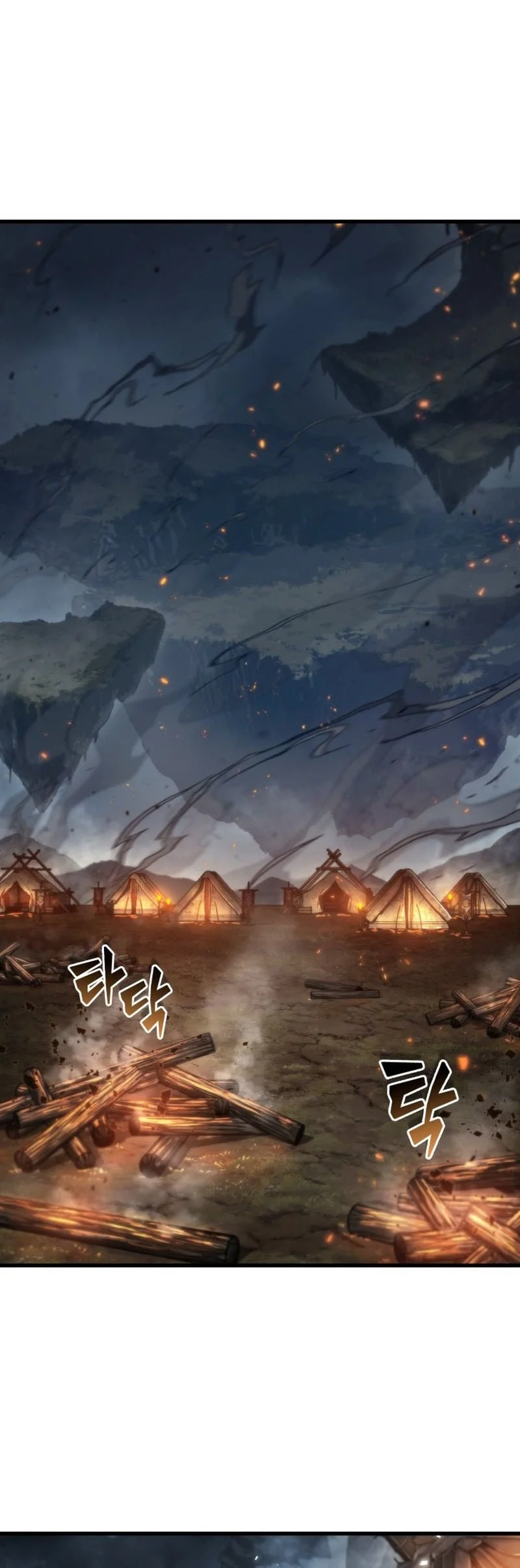 Pick Me Up Chapter 206 Gambar 37