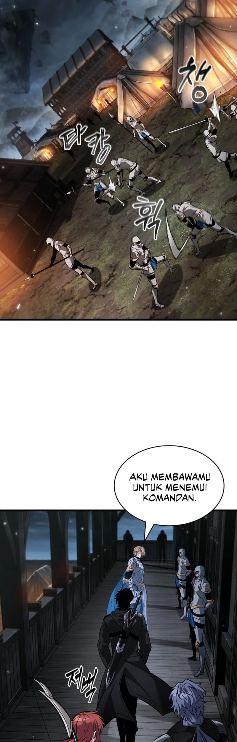 Pick Me Up Chapter 206 Gambar 38