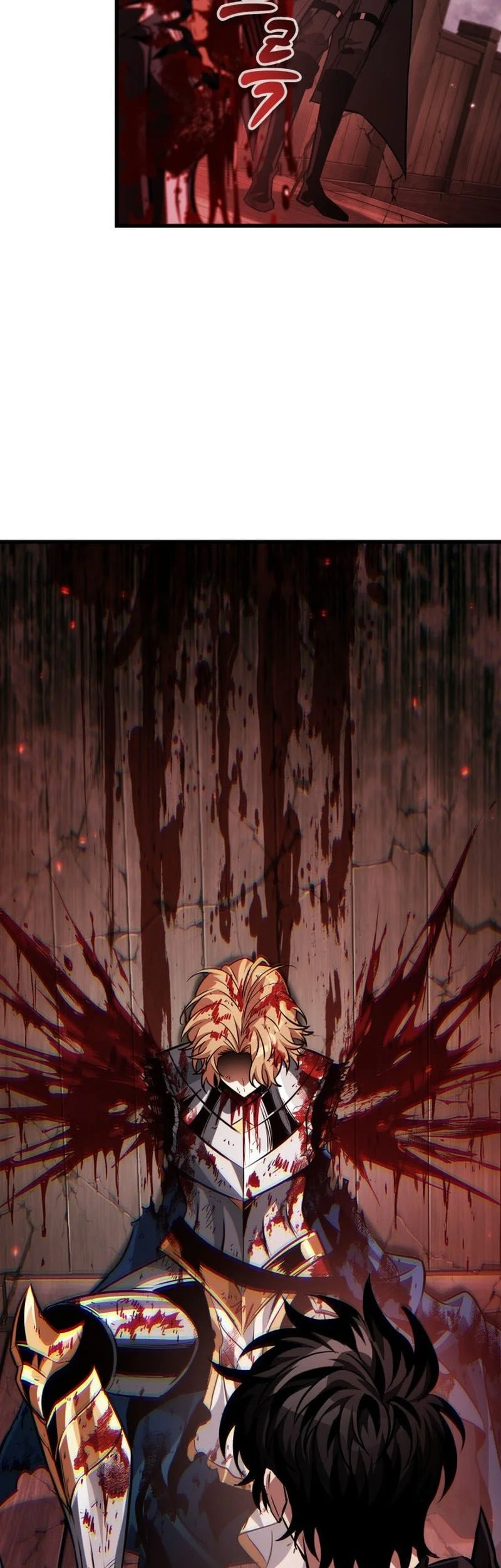 Pick Me Up Chapter 208 Gambar 28